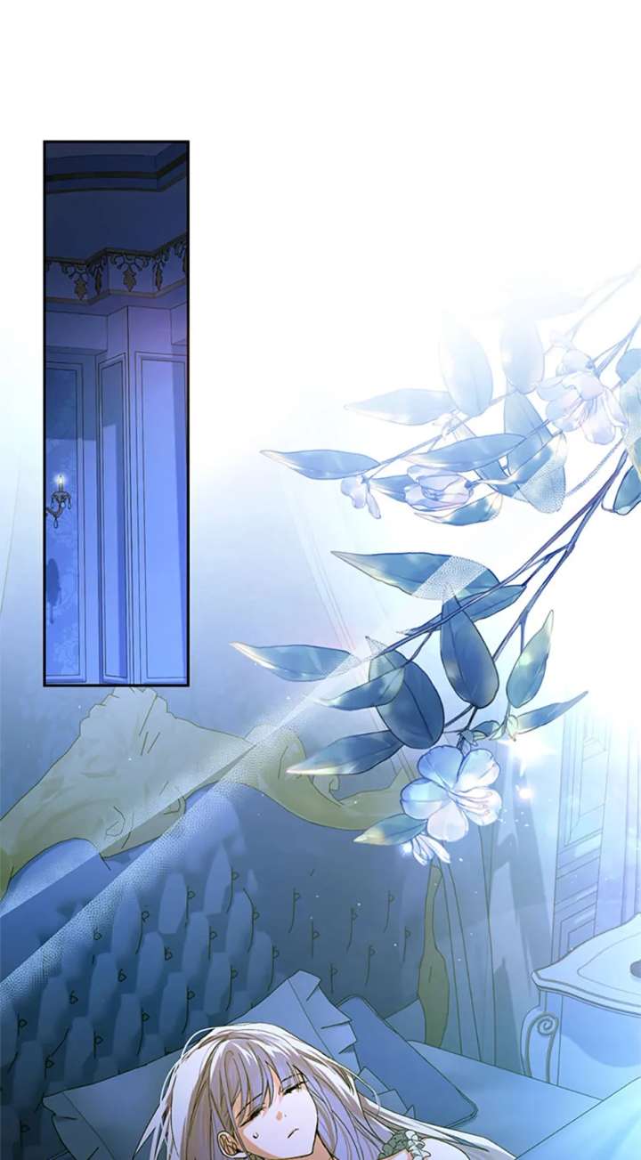 Fell Into the Arms of a Mad Villain - Chapter 71 - Page 1