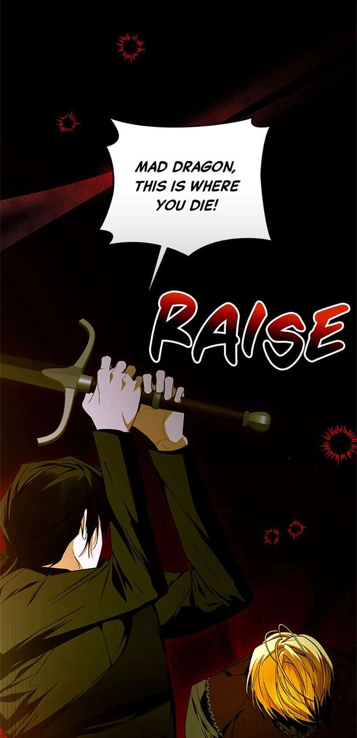 Fell Into the Arms of a Mad Villain - Chapter 79 - Page 1