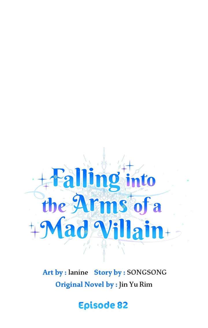 Fell Into the Arms of a Mad Villain - Chapter 82 - Page 1