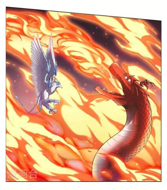 Feng Ni Tian Xia - Chapter 115.6 - Page 2