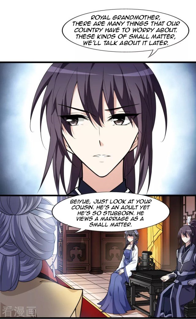 Feng Ni Tian Xia - Chapter 216.5 - Page 1