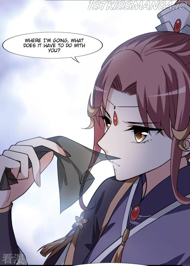 Feng Ni Tian Xia - Chapter 221.5 - Page 1