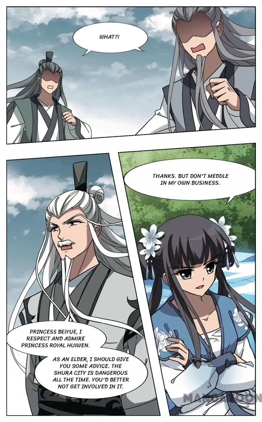 Feng Ni Tian Xia - Chapter 254 - Page 2