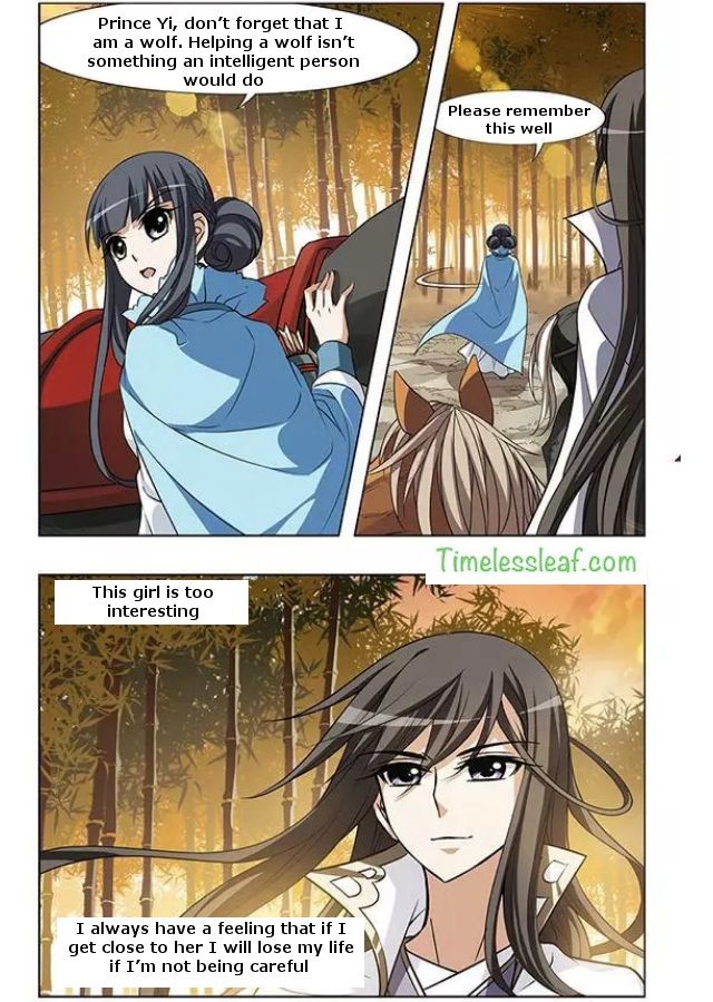 Feng Ni Tian Xia - Chapter 45.5 - Page 2