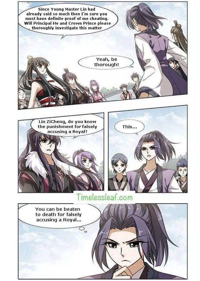 Feng Ni Tian Xia - Chapter 48.1 - Page 2