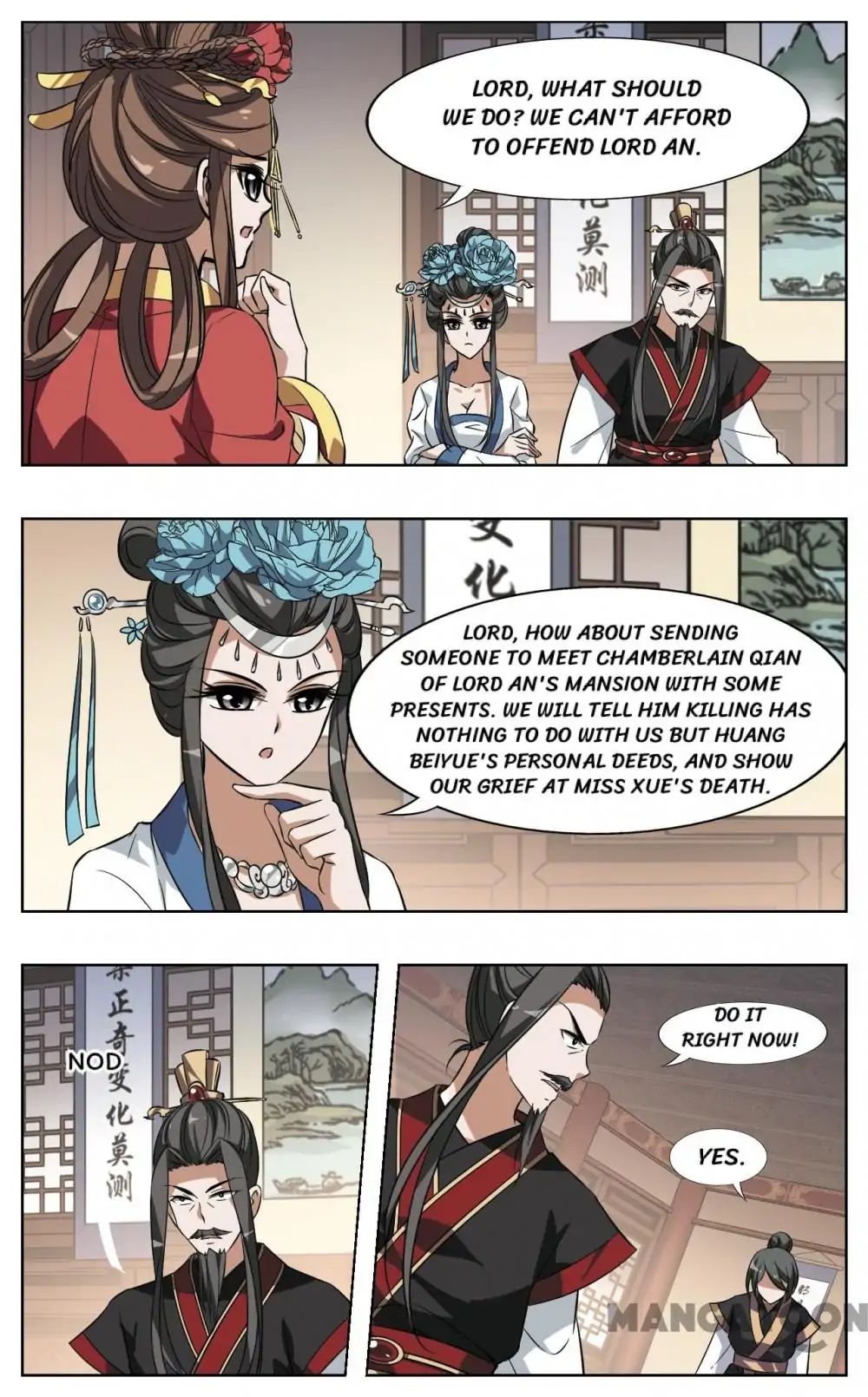 Feng Ni Tian Xia - Chapter 58 - Page 2