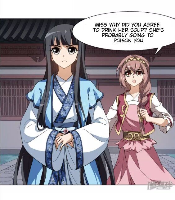 Feng Ni Tian Xia - Chapter 61.5 - Page 2