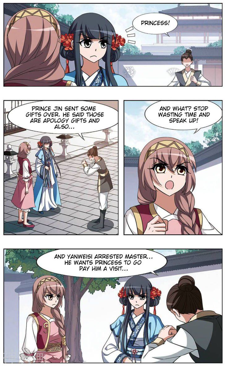 Feng Ni Tian Xia - Chapter 64.1 - Page 2