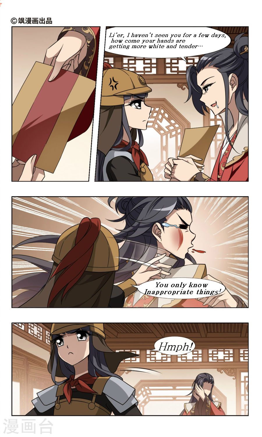 Feng Ni Tian Xia - Chapter 92.1 - Page 1