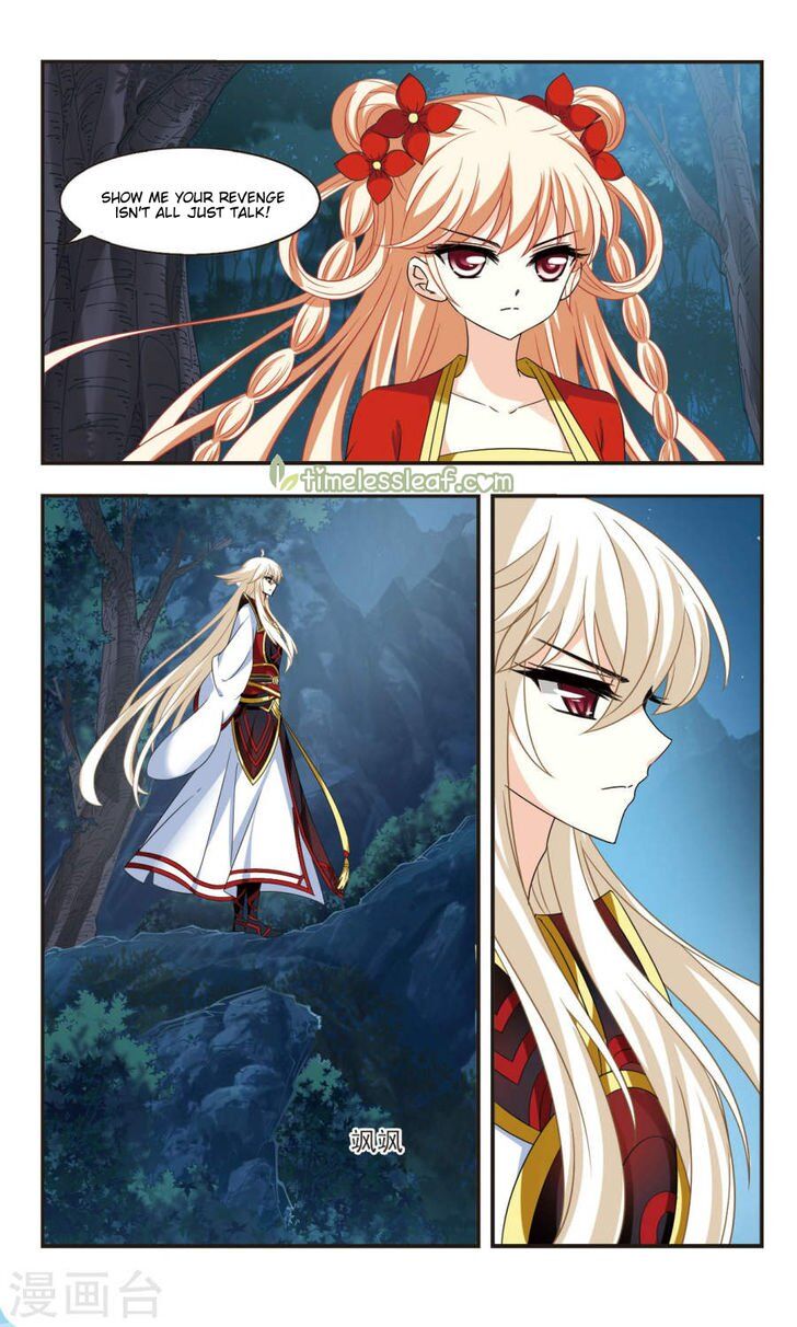 Feng Qi Cang Lan - Chapter 103.4 - Page 2