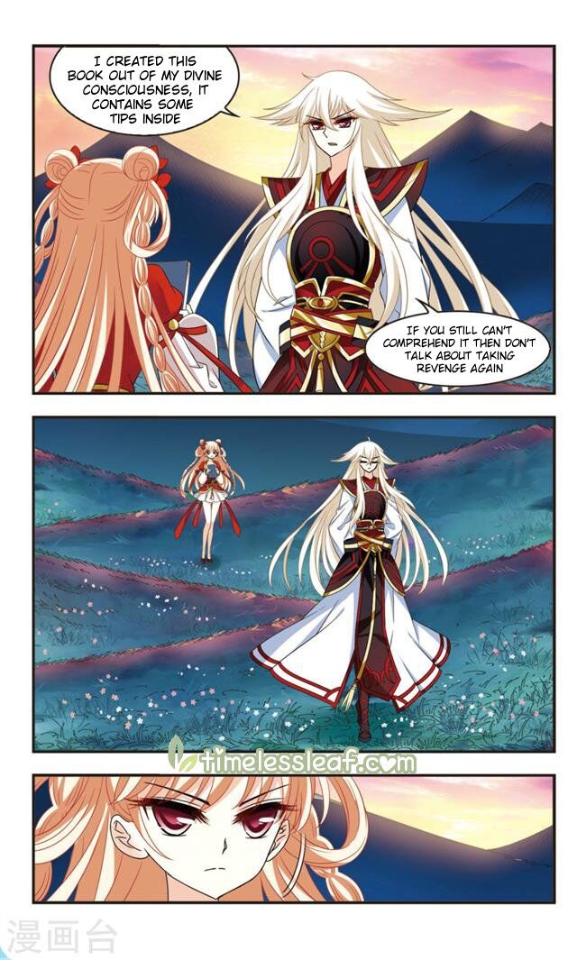 Feng Qi Cang Lan - Chapter 105.1 - Page 1