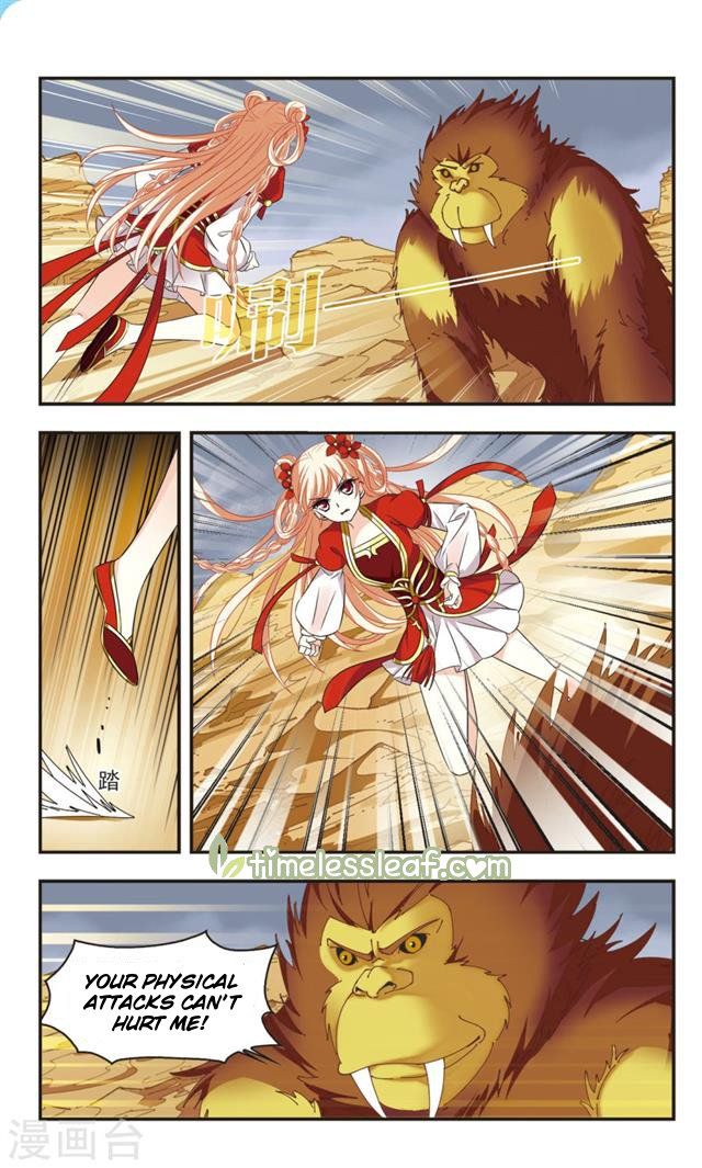 Feng Qi Cang Lan - Chapter 105.2 - Page 2