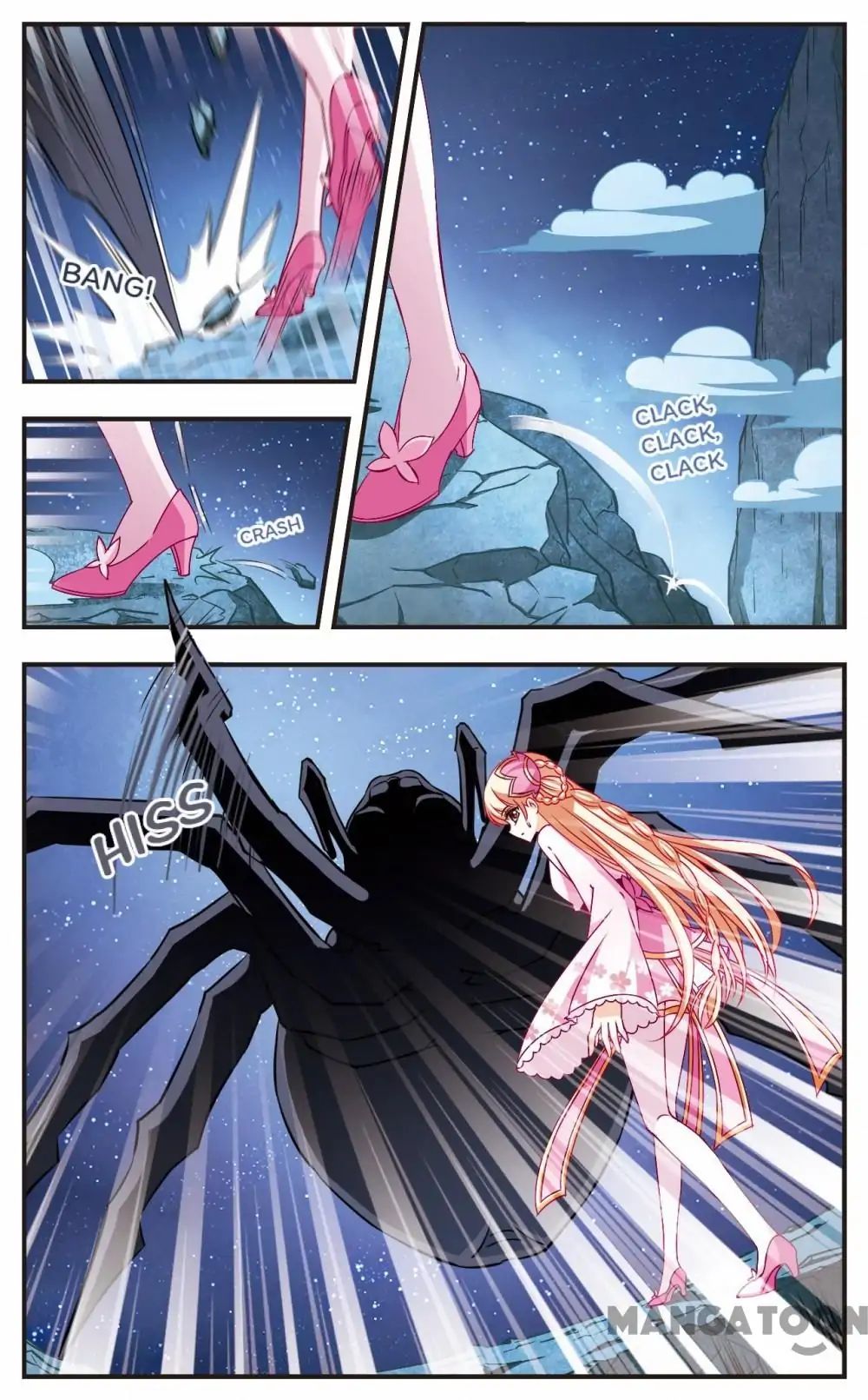 Feng Qi Cang Lan - Chapter 105 - Page 1