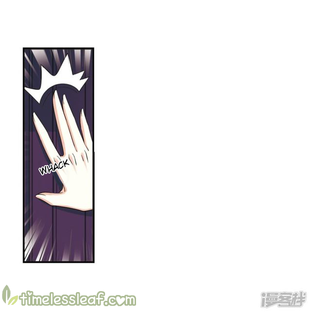 Feng Qi Cang Lan - Chapter 141.1 - Page 2