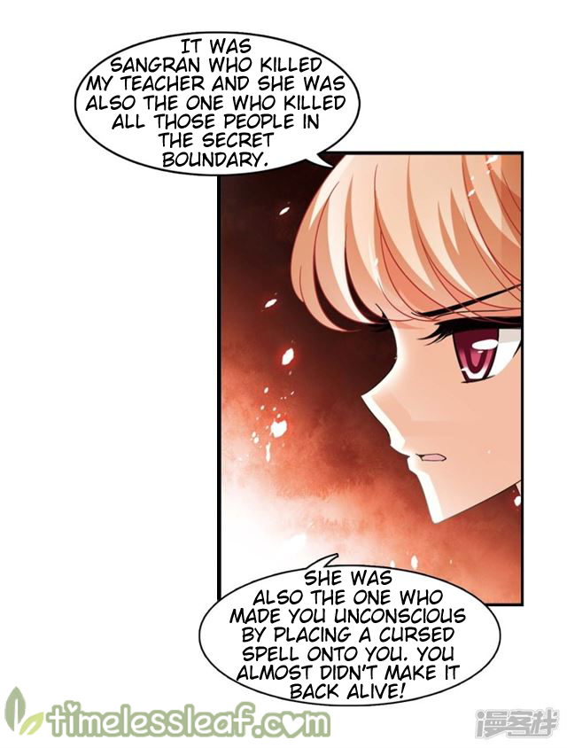 Feng Qi Cang Lan - Chapter 145.7 - Page 2