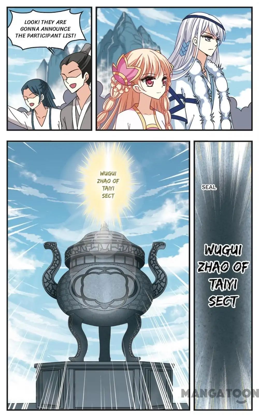 Feng Qi Cang Lan - Chapter 176 - Page 1