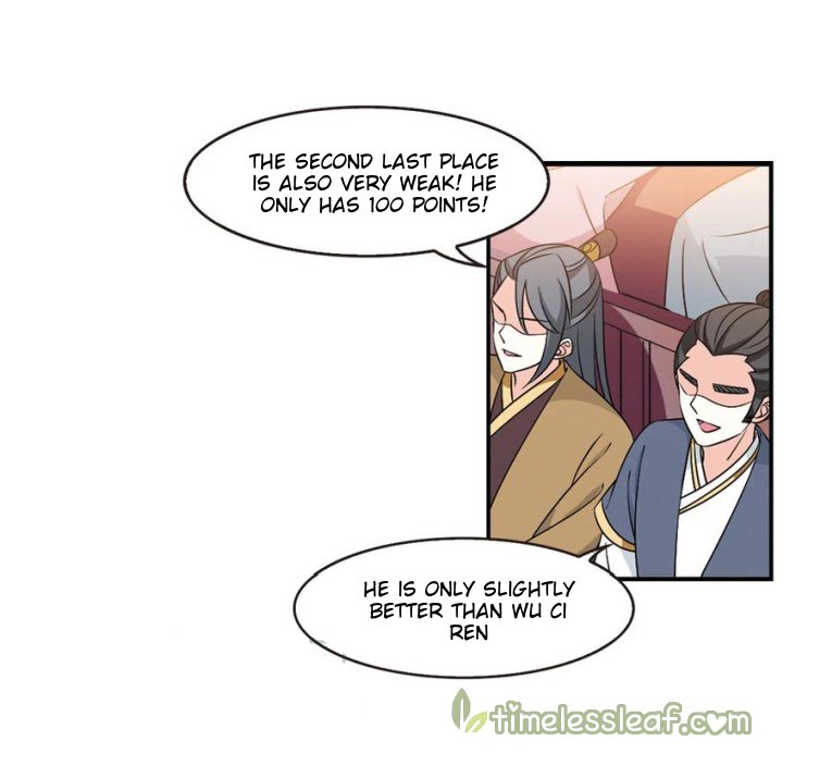 Feng Qi Cang Lan - Chapter 181.5 - Page 1