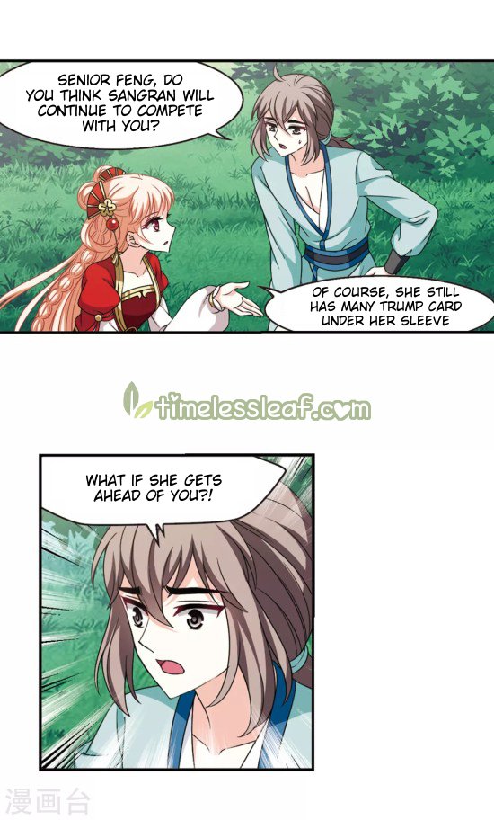 Feng Qi Cang Lan - Chapter 196.5 - Page 1