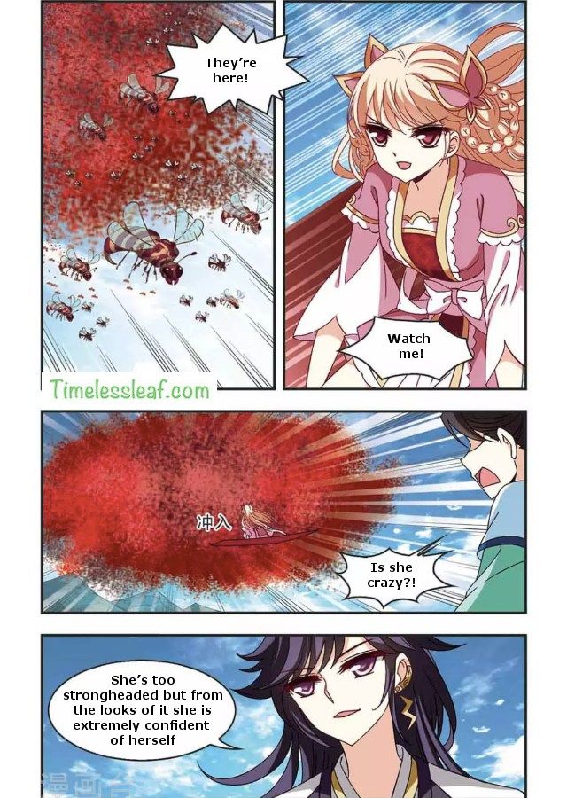 Feng Qi Cang Lan - Chapter 87.1 - Page 1