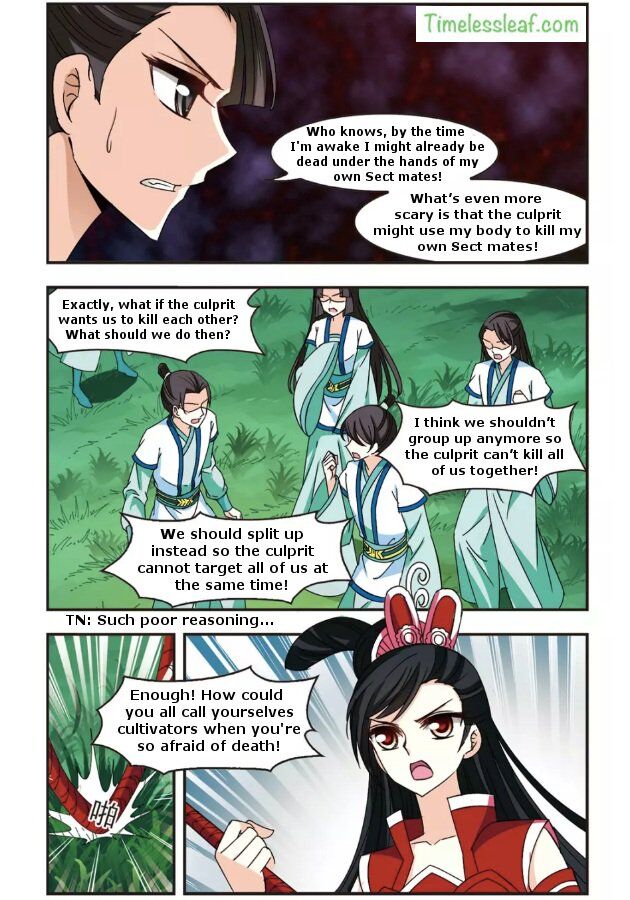 Feng Qi Cang Lan - Chapter 89.6 - Page 2