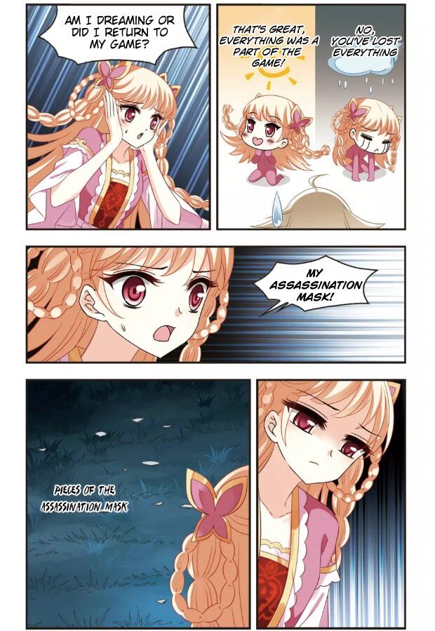 Feng Qi Cang Lan - Chapter 99.1 - Page 2