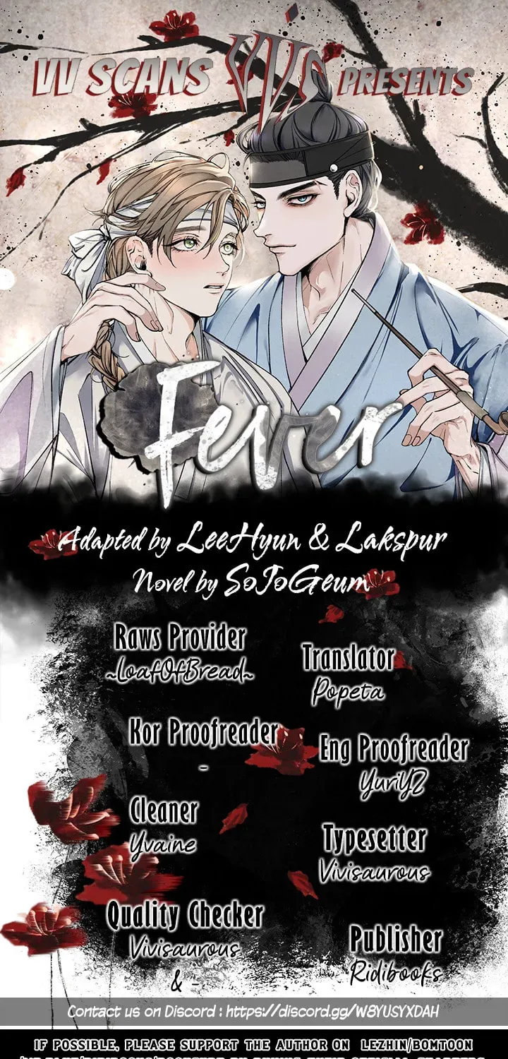 Fever (Seo Jogeum) - Chapter 19 - Page 1