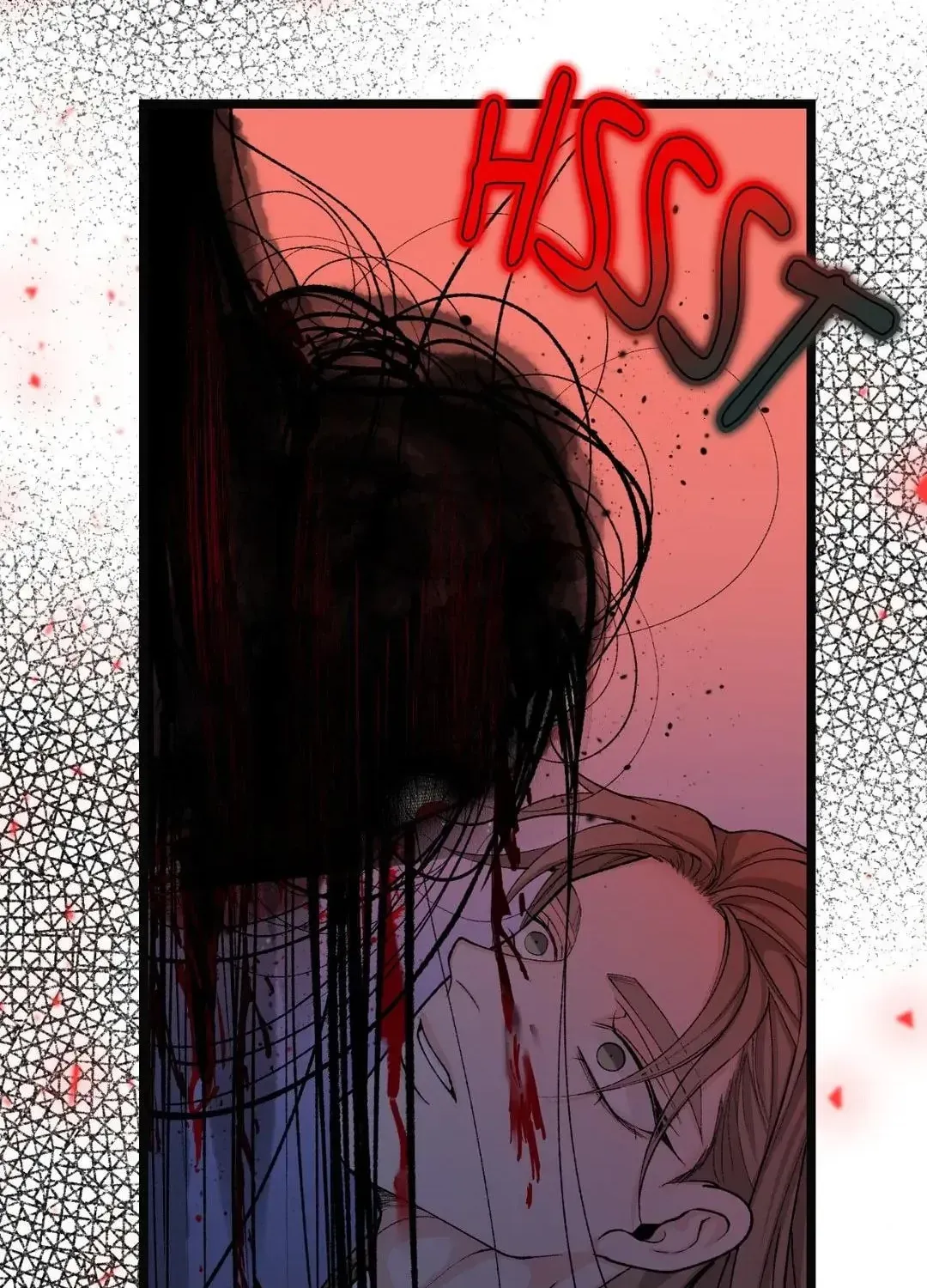 Fever (Seo Jogeum) - Chapter 41 - Page 2