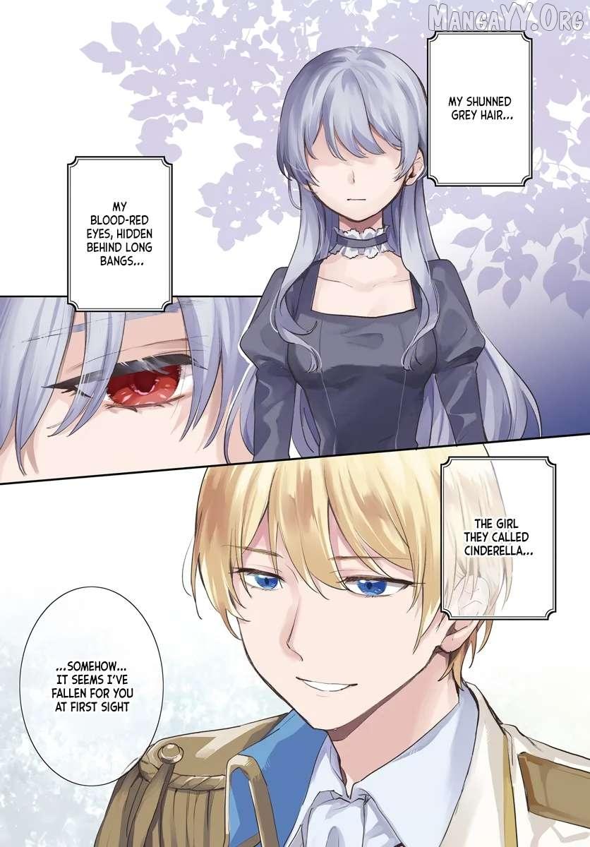 Fiancé ni Kirawarete Iru Younanode Hanarete Mitara, Naze ka Kougi Saremashita - Chapter 1 - Page 1