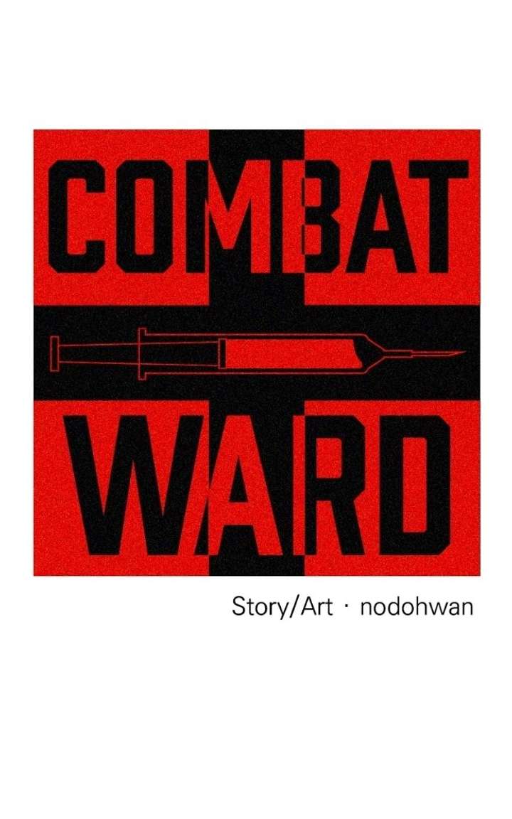 Fighting Ward - Chapter 62 - Page 1