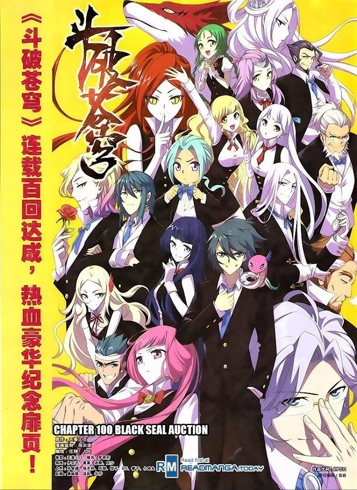 Fights Breaking Through The Heavens - Chapter 100 - Page 1