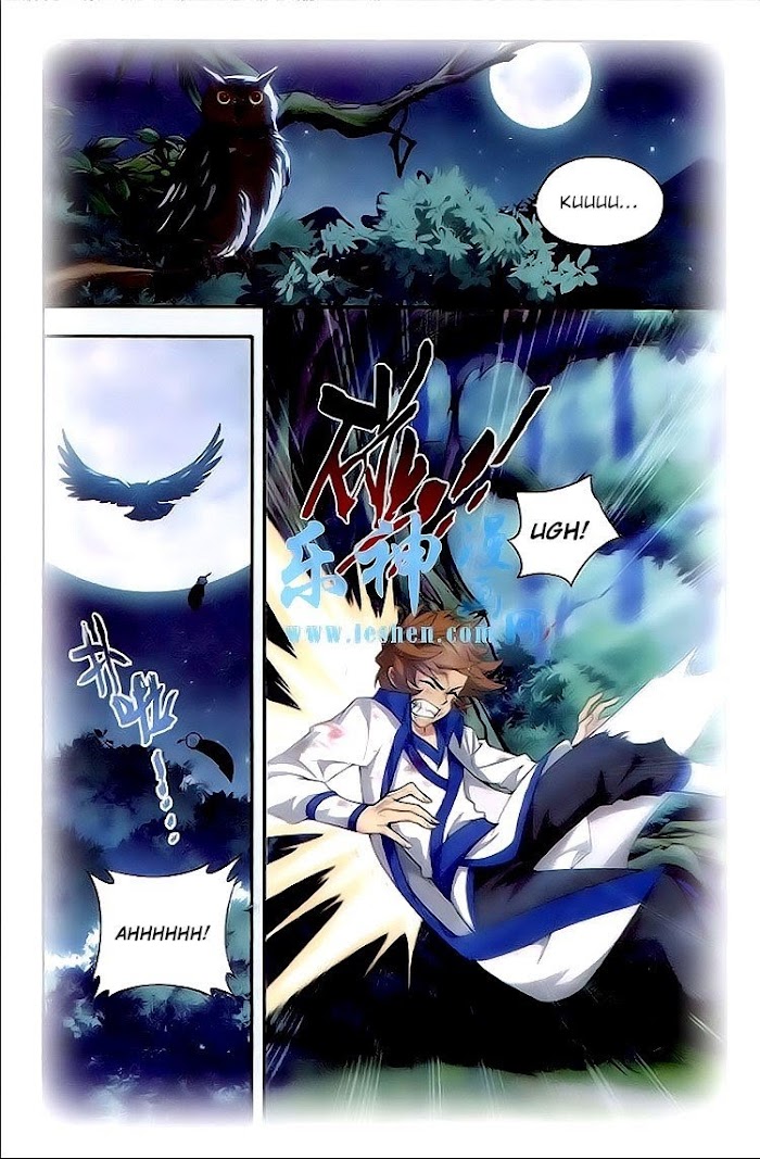 Fights Breaking Through The Heavens - Chapter 115 - Page 2