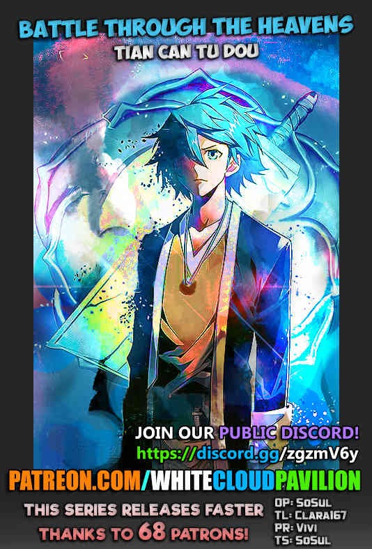 Fights Breaking Through The Heavens - Chapter 220 - Page 1