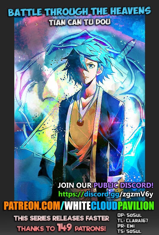 Fights Breaking Through The Heavens - Chapter 266.2 - Page 1