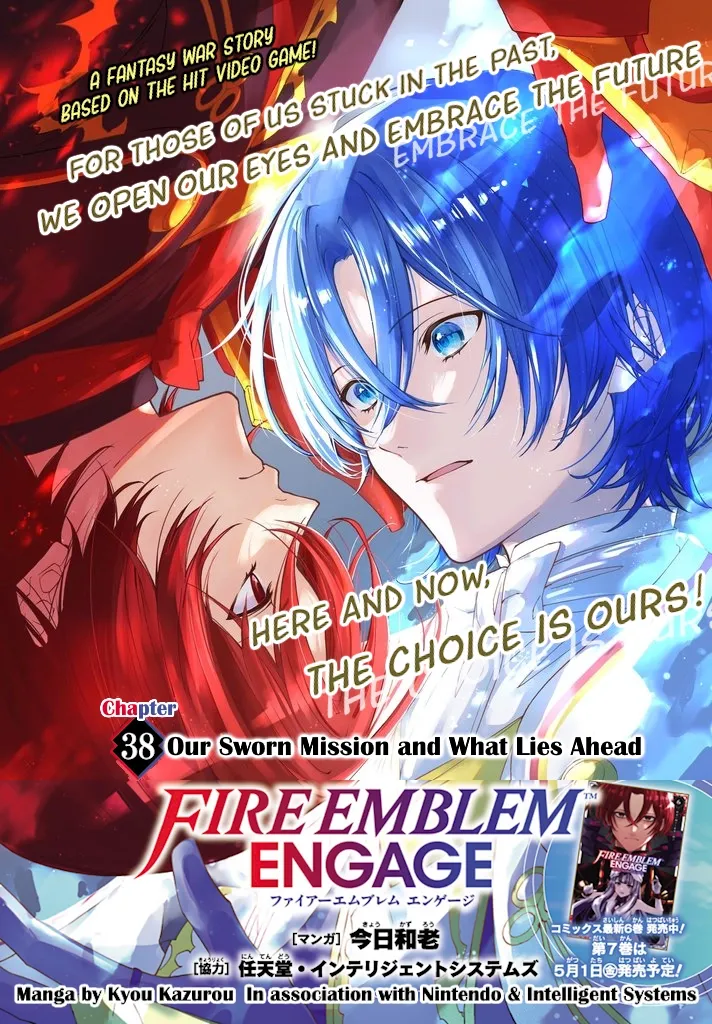 Fire Emblem Engage - Chapter 38 - Page 2