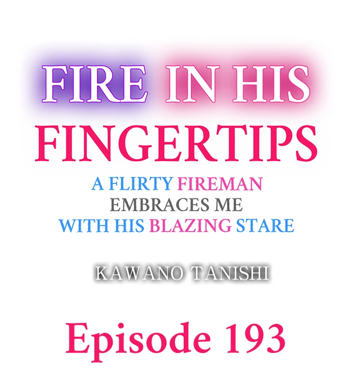 Fire in his fingertips - Chapter 193 - Page 1