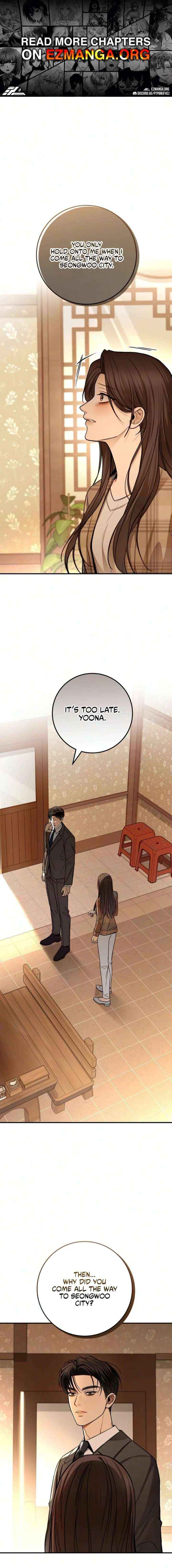 First love (manhwa) - Chapter 32 - Page 1