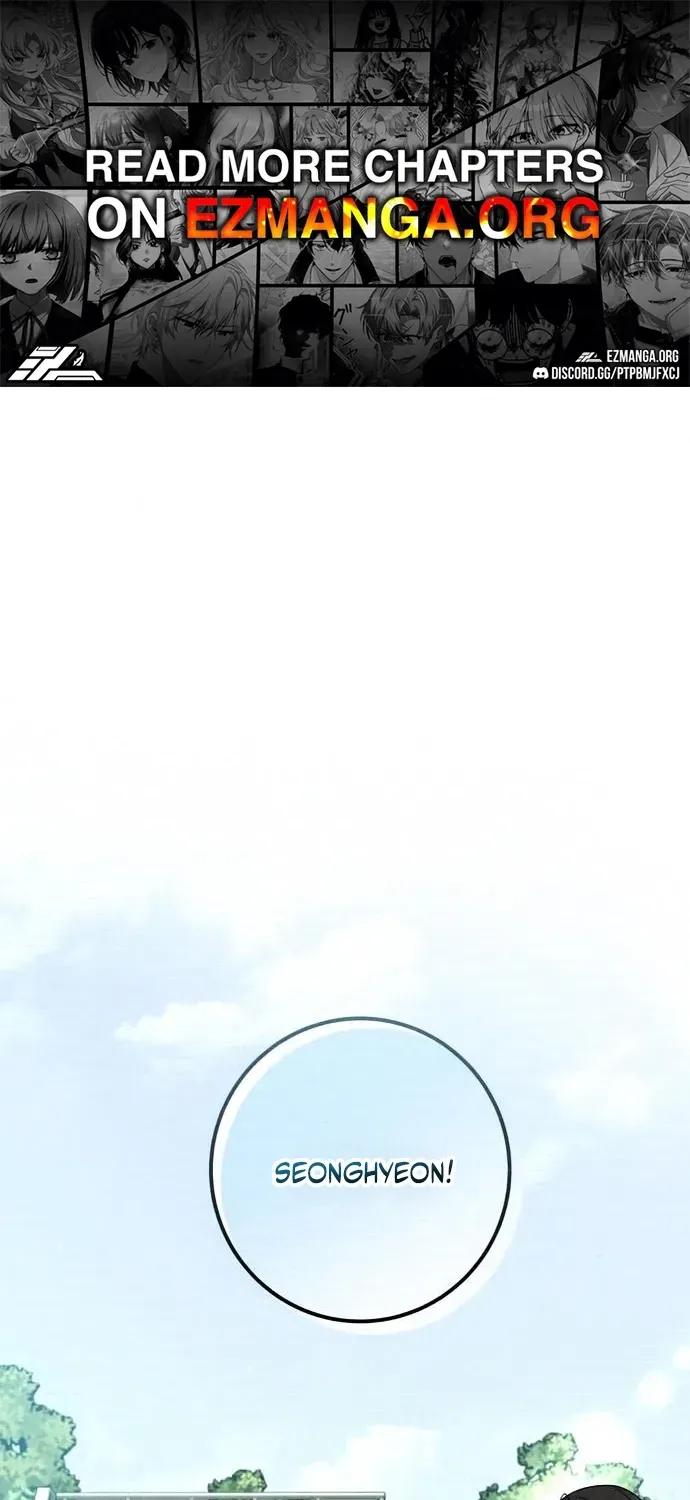 First Love (Meongji) - Chapter 30 - Page 1