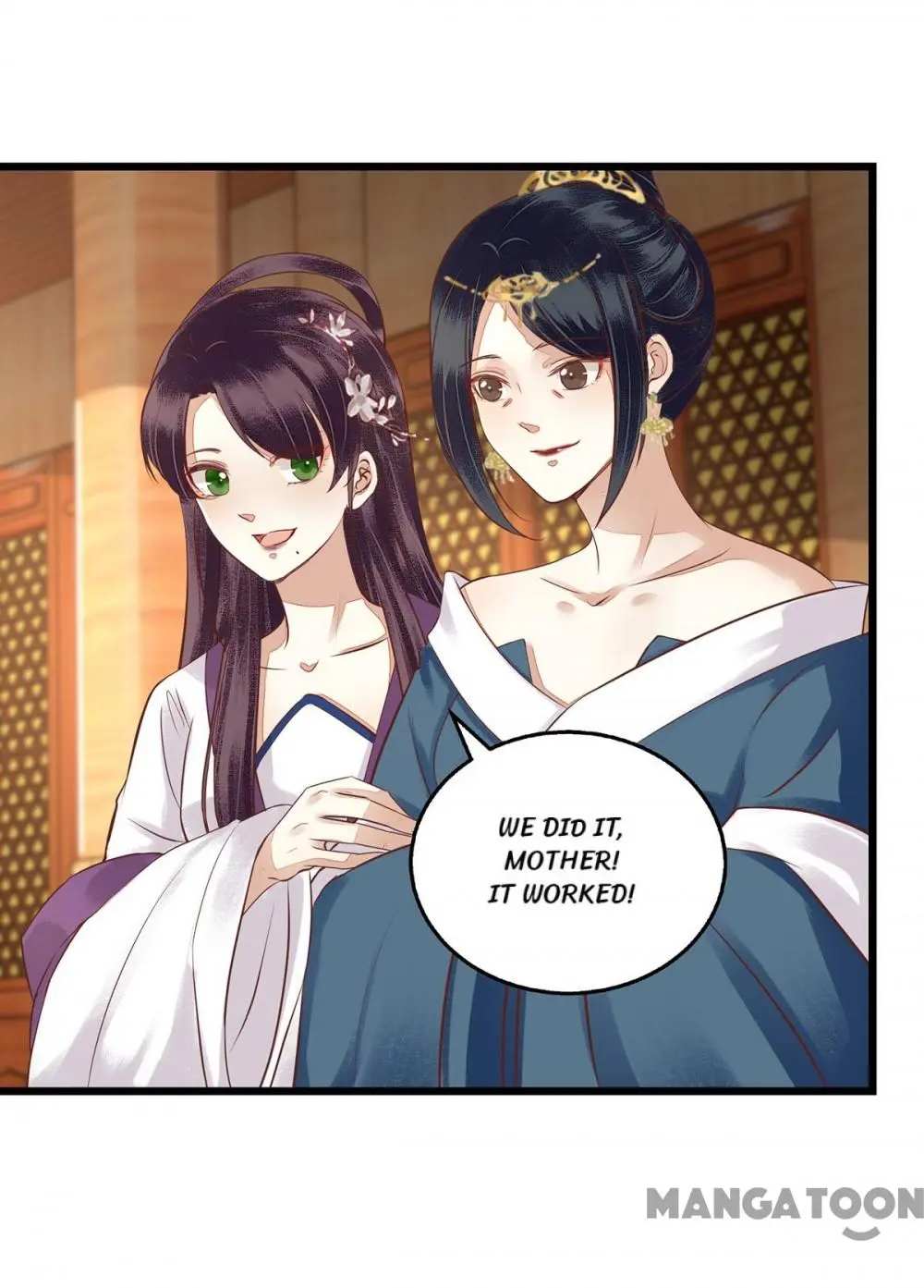 First Miss Reborn - Chapter 156 - Page 1