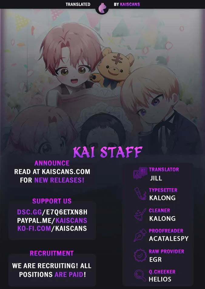 First Time as a Loved Youngest Child - Chapter 41 - Page 1