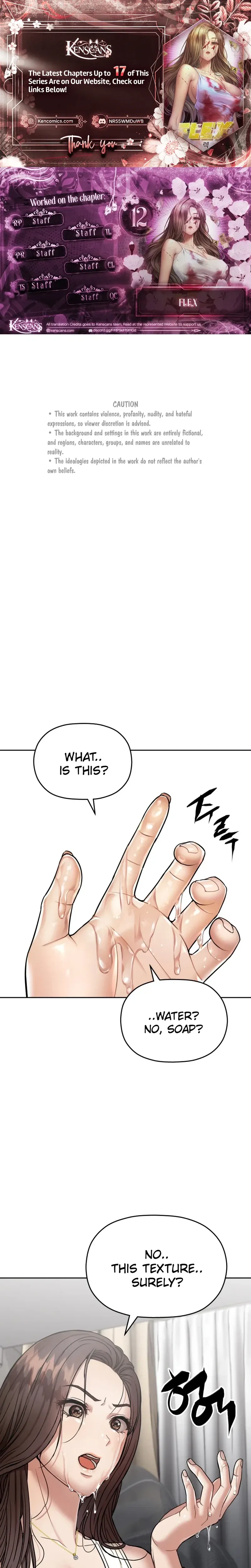 Flex - Chapter 12 - Page 1