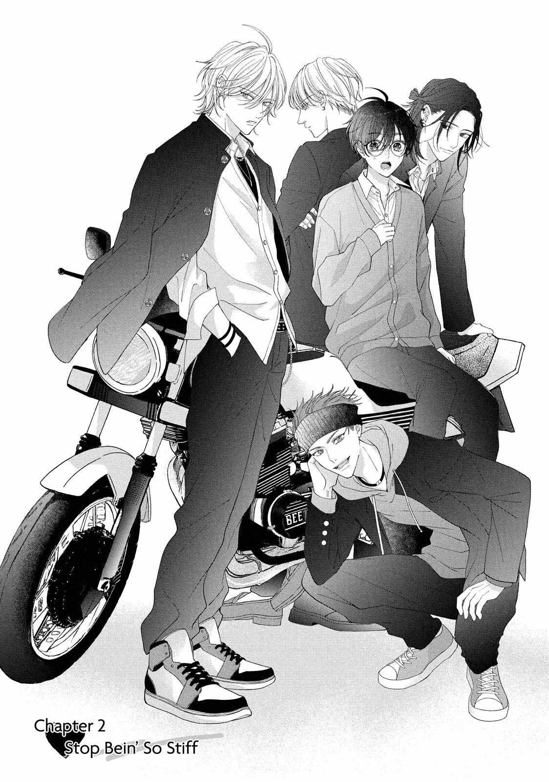 Flower and Wolves - Chapter 2 - Page 1