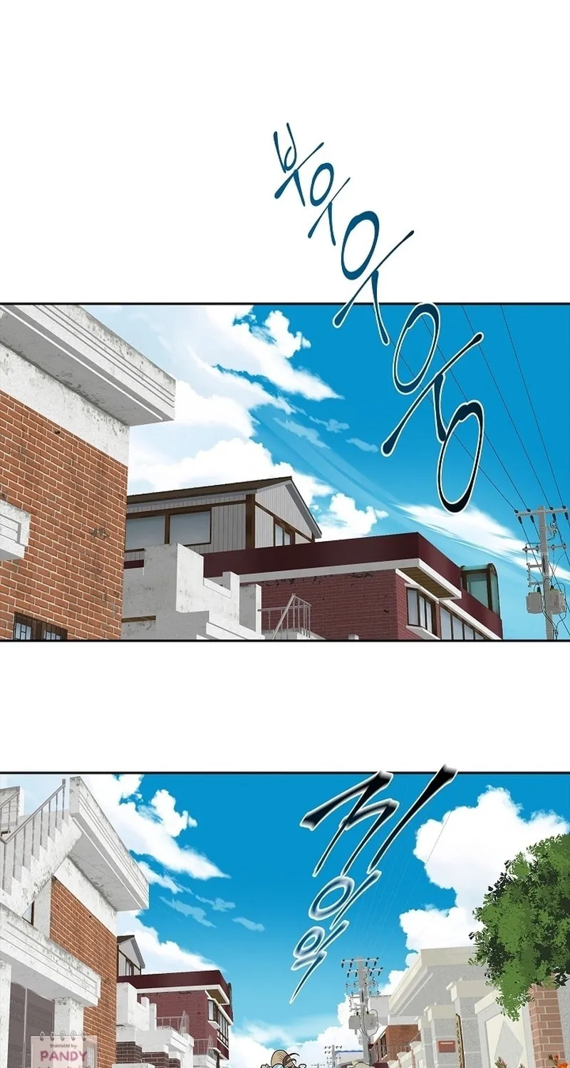 Flower of Allure - Chapter 2 - Page 2