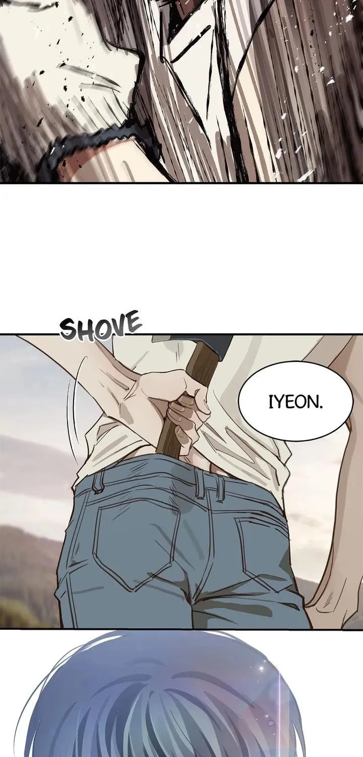 Flower of Allure - Chapter 27 - Page 2