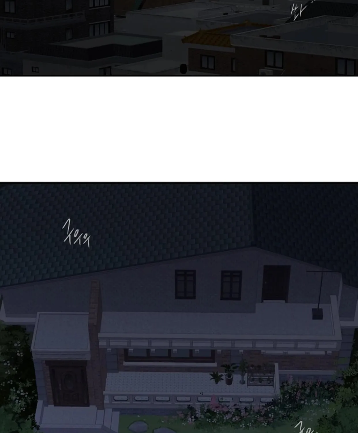 Flower of Allure - Chapter 5 - Page 2