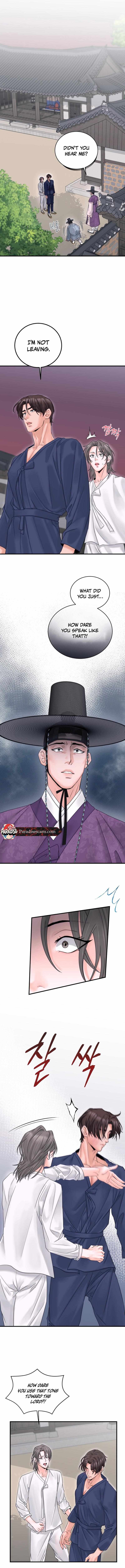 Flower of Chains - Chapter 3 - Page 2