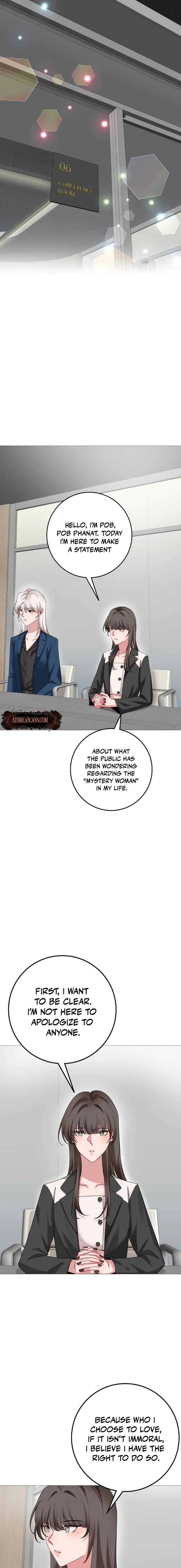 Flower of Youth - Chapter 33 - Page 1