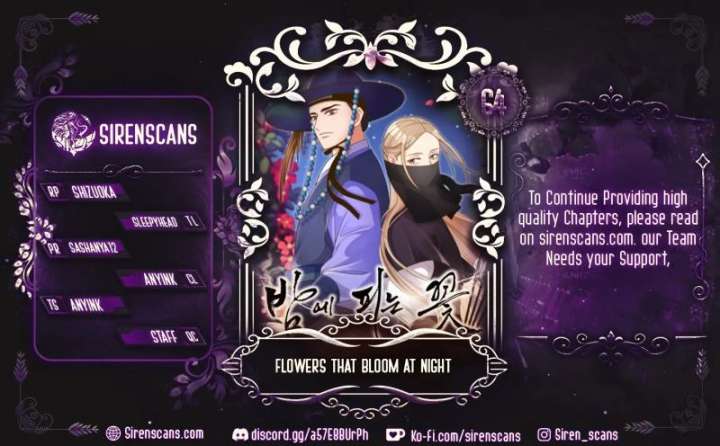 Flowers That Bloom at Night - Chapter 64 - Page 1