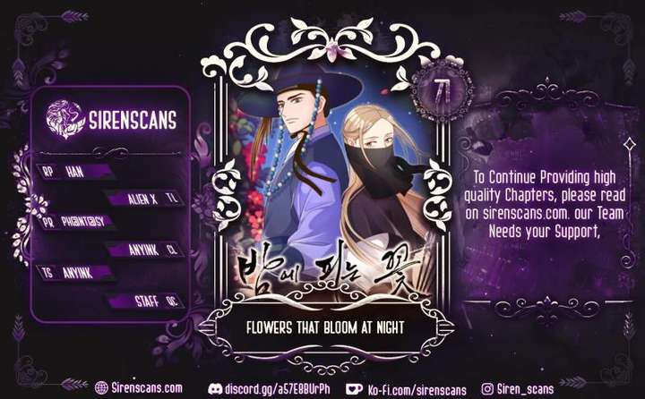 Flowers That Bloom at Night - Chapter 71 - Page 1