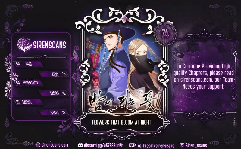 Flowers That Bloom at Night - Chapter 74 - Page 1