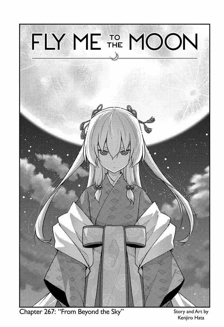 Fly Me To The Moon - Chapter 267 - Page 1